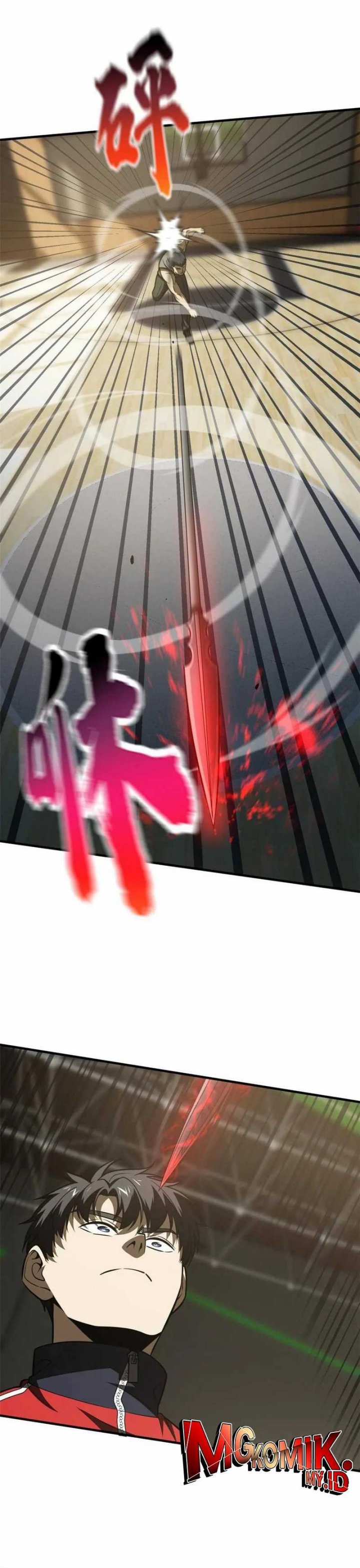 Global Gao Wu (Global Martial Arts) Chapter 168 Gambar 11